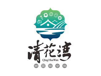 勇炎的清花湾种植产业基地logo设计logo设计