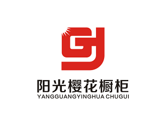 阳光樱花橱柜logo设计