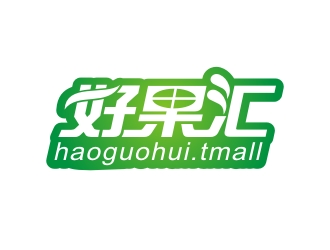 李泉辉的logo设计