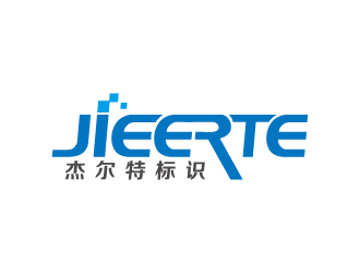 叶美宝的logo设计