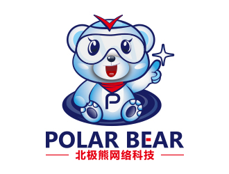 向正军的logo设计