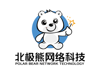 安冬的logo设计