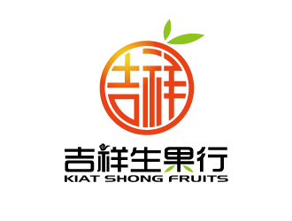 张俊的logo设计