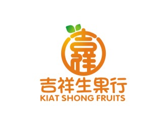 曾翼的logo设计