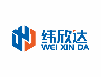 何嘉健的纬欣达印刷包装有限公司logo设计