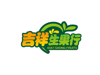 李贺的logo设计