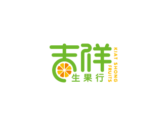 王涛的logo设计