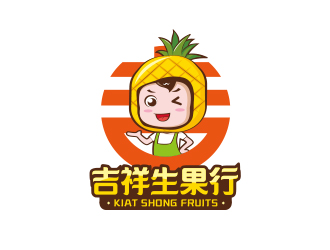 勇炎的logo设计