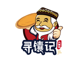 黄安悦的寻馕记新疆特色食品卡通logo设计logo设计