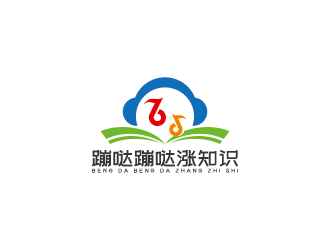 王涛的蹦哒蹦哒涨知识动画公司标志logo设计