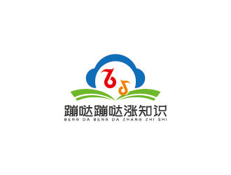 王涛的logo设计