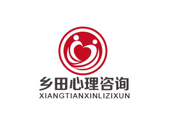 朱红娟的崂山区乡田心理咨询服务中心logo设计