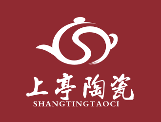李杰的上亭（福建省德化县上亭陶瓷有限公司）logo设计