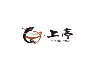 陈智江的上亭（福建省德化县上亭陶瓷有限公司）logo设计