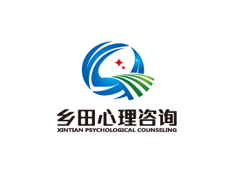 陈智江的崂山区乡田心理咨询服务中心logo设计