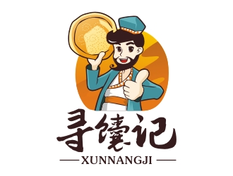 曾翼的寻馕记新疆特色食品卡通logo设计logo设计