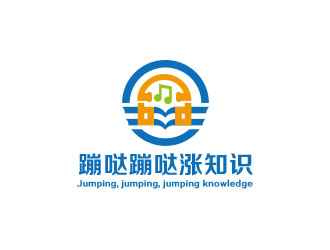 朱红娟的logo设计