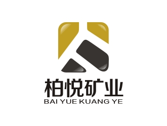 李泉辉的格尔木柏悦矿业有限公司logo设计