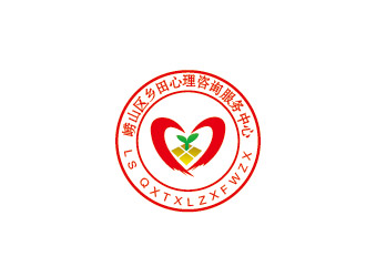 李贺的崂山区乡田心理咨询服务中心logo设计