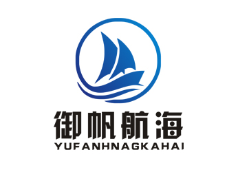 李正东的御帆航海logo设计