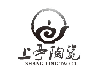 向正军的上亭（福建省德化县上亭陶瓷有限公司）logo设计