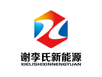 张俊的广西谢李氏新能源发展有限公司logo设计