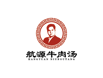 王涛的航源牛肉汤人物卡通标志设计logo设计