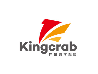 周金进的济南巨蟹数字科技有限公司(重新提供设计要求)logo设计