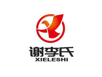 李贺的广西谢李氏新能源发展有限公司logo设计