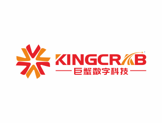 济南巨蟹数字科技有限公司（重新提供设计要求）logo设计