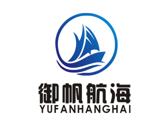 李正东的御帆航海logo设计