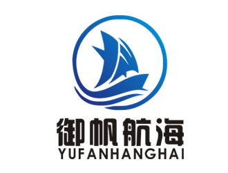 李正东的御帆航海logo设计