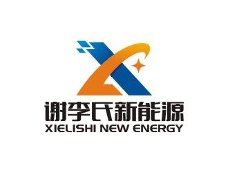 曾翼的广西谢李氏新能源发展有限公司logo设计