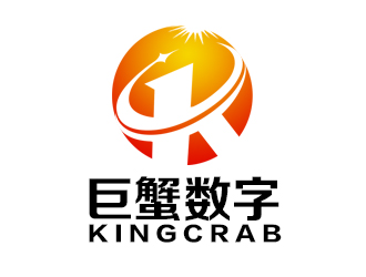 余亮亮的济南巨蟹数字科技有限公司（重新提供设计要求）logo设计