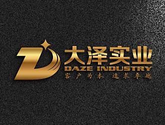 大泽实业logo设计