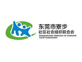 东莞市寮步社区社会组织联合会logo设计