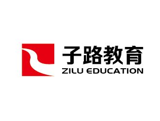 李贺的子路教育logo设计