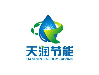 深圳市天润节能科技有限公司logo设计