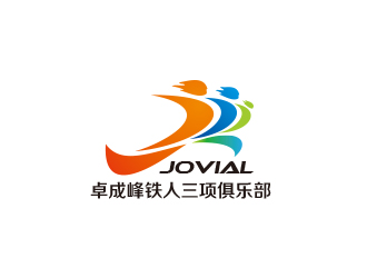 成都卓成峰铁人三项俱乐部（英文名称Jovial）logo设计