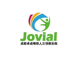 秦晓东的成都卓成峰铁人三项俱乐部（英文名称Jovial）logo设计