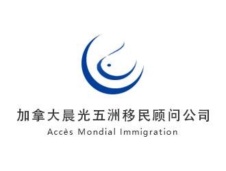 木子的logo设计