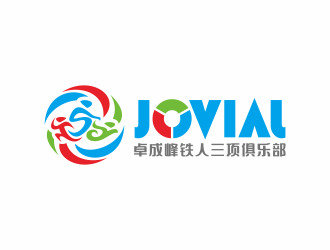 何嘉健的成都卓成峰铁人三项俱乐部（英文名称Jovial）logo设计