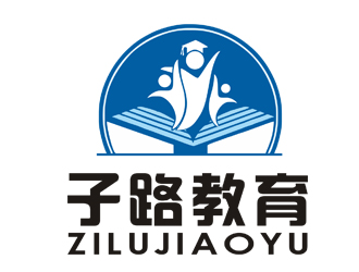 李正东的子路教育logo设计