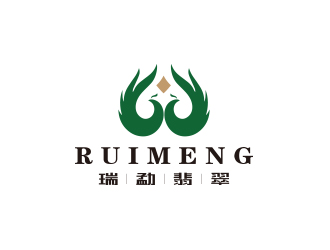 瑞勐翡翠logo设计