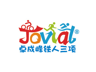 陈晓滨的成都卓成峰铁人三项俱乐部（英文名称Jovial）logo设计