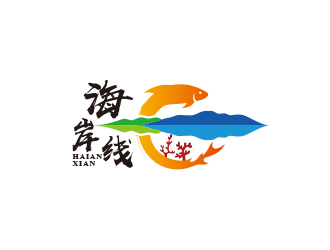 黄安悦的海岸线logo设计