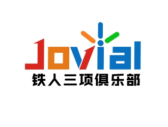 杨占斌的logo设计