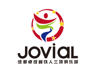 向正军的成都卓成峰铁人三项俱乐部（英文名称Jovial）logo设计