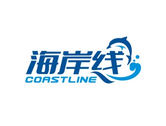 曾翼的logo设计