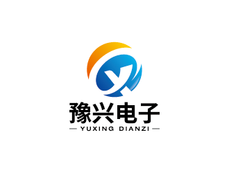 王涛的豫兴电子logo设计